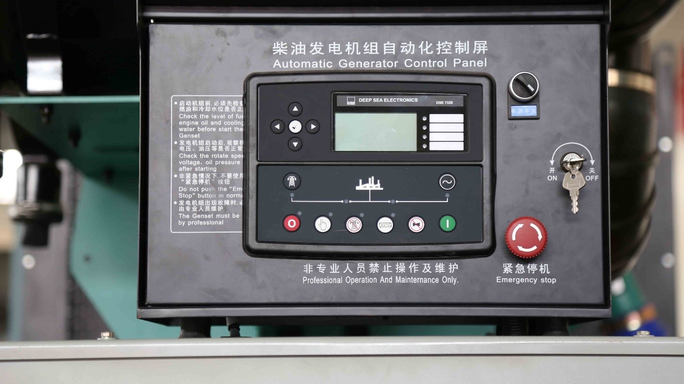 How to use the 100 kW controller of BA Power generator set better and more effectively?