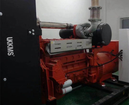 UKKMS  Generator Set Use In High Way At Site