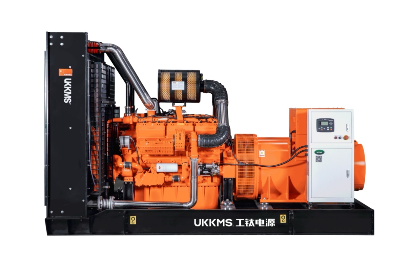 UKKMS Diesel Generator