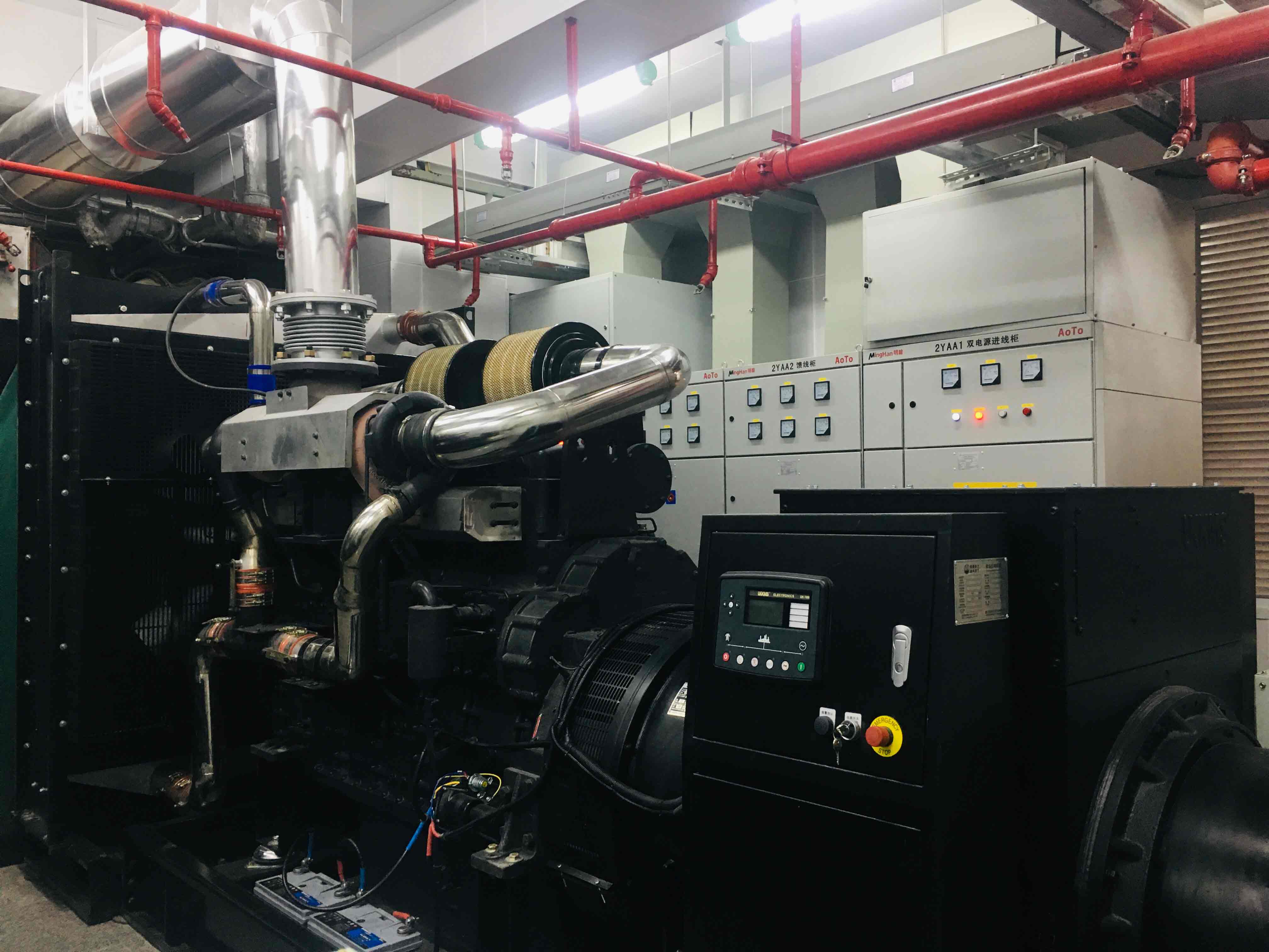 BA POWER signed two sets of 800Kw UKKMS diesel gensets with State Taxation Bureau of Xiamen City