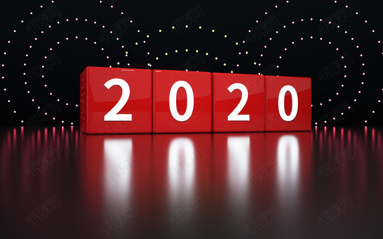BIAO Power 2020 New Beginning 