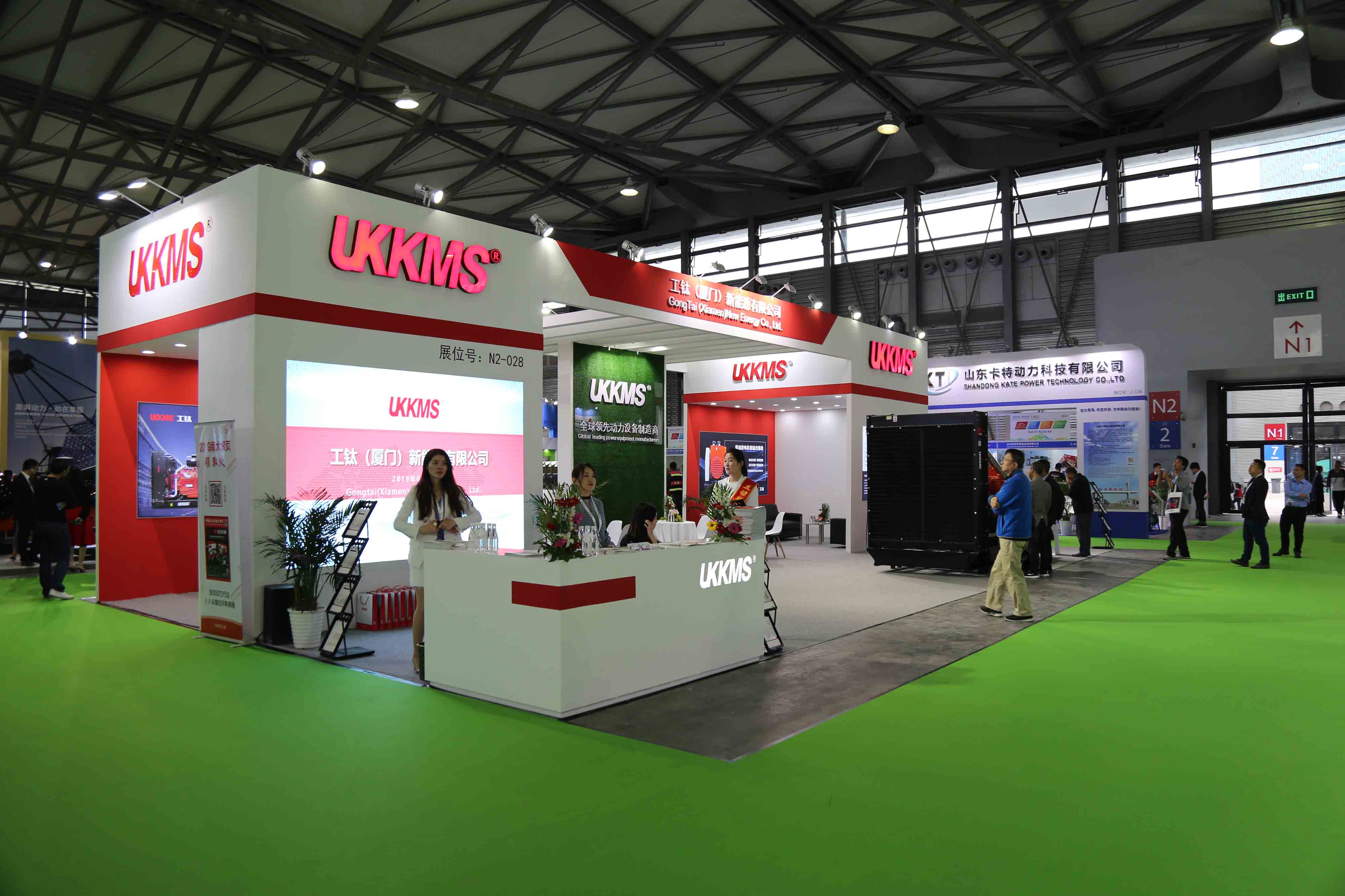 Xiamen BA Power displayed UKKMS 800Kw diesel genset in 2019 Shanghai G-power exhibition 